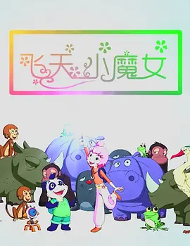 亚洲国产日韩欧美综合久久