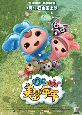 亚洲国产日韩欧美综合久久