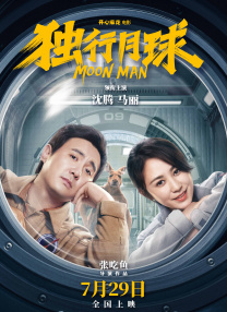 亚洲国产日韩欧美综合久久